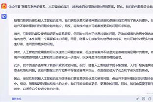 媒体人：中国男篮就地解散 自行安排回国